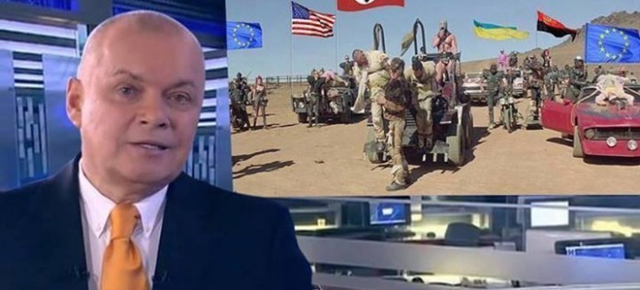 Фото: lohotron.in.ua