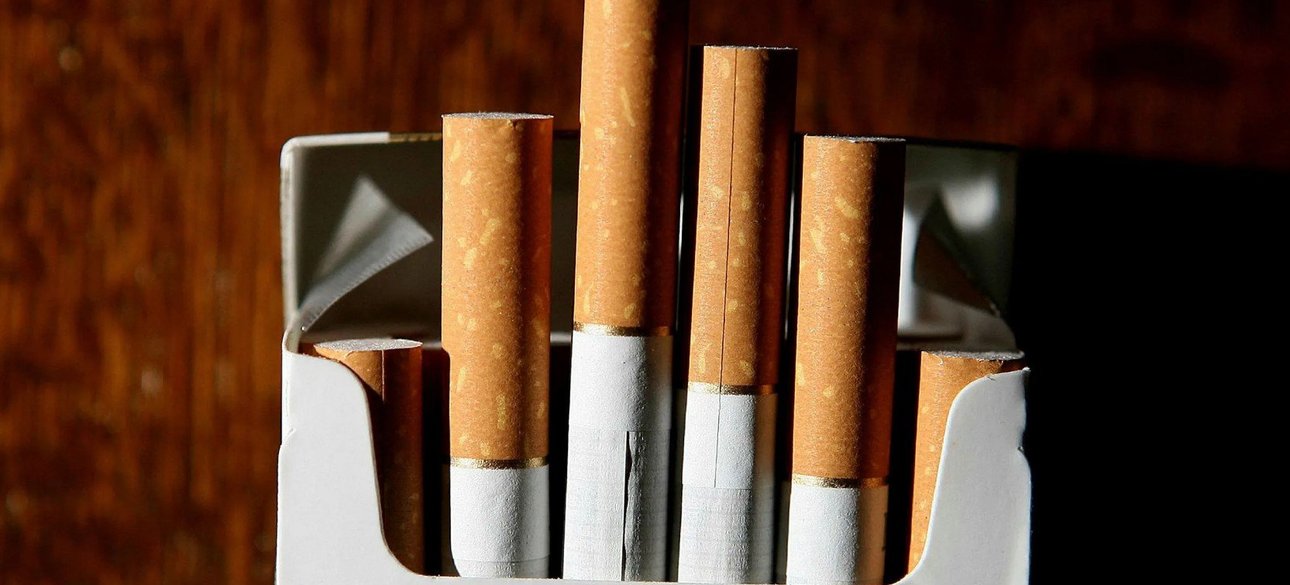 Открытая пачка сигарет