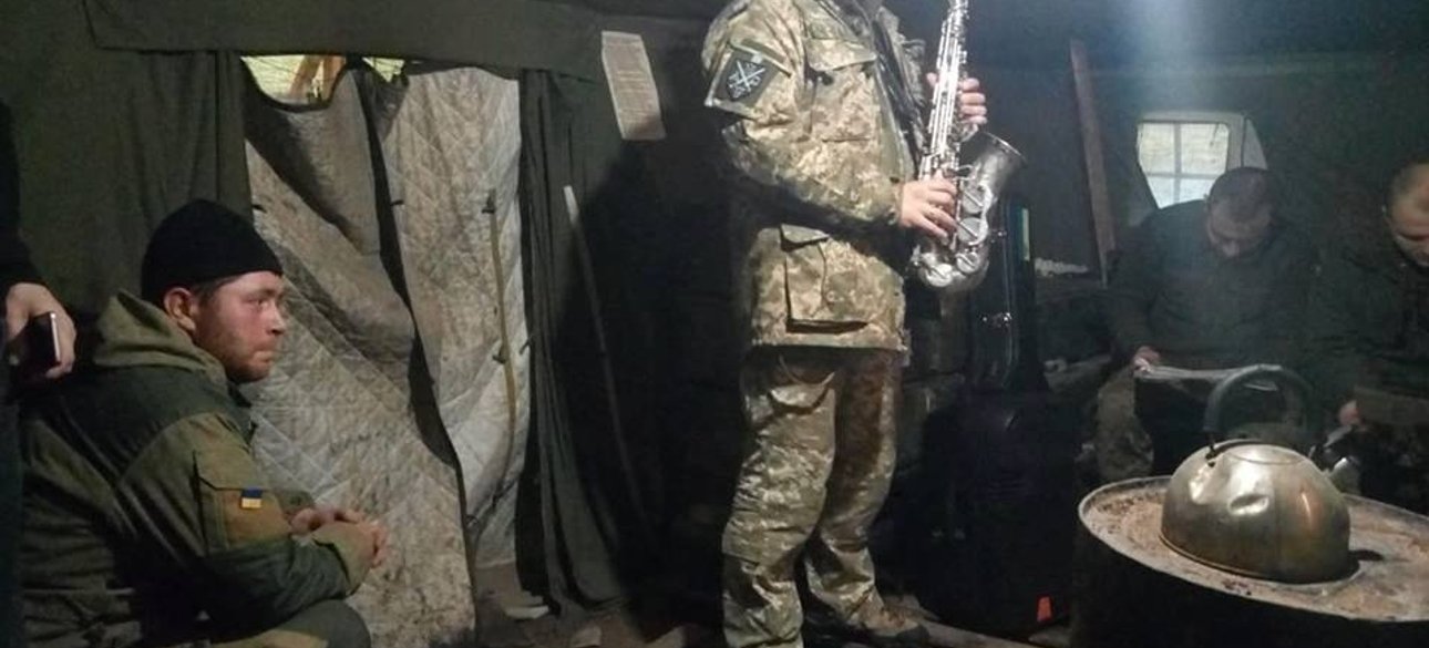 Фото Сергія Бойка