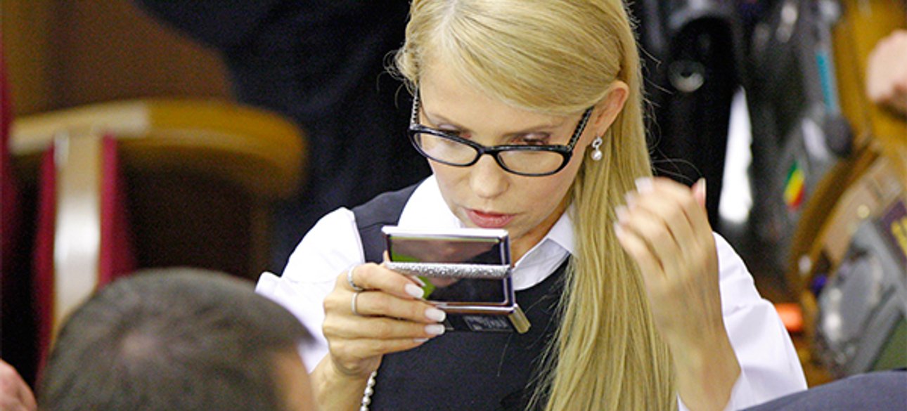 Фото из открытых источников