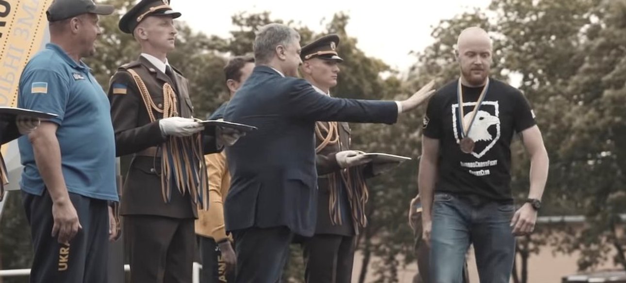 Скриншот видео