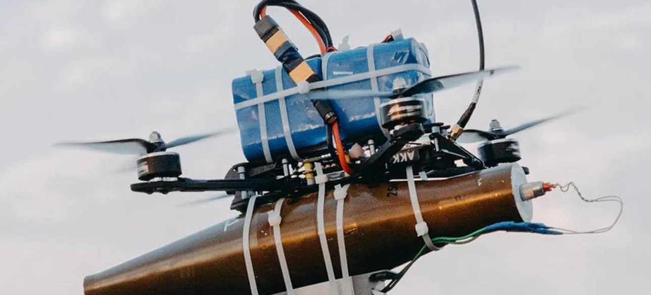 Дрон с кустарным боеприпасом