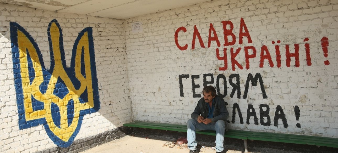 Фото: Getty Images