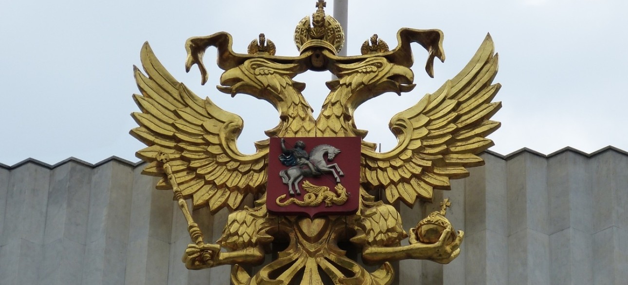 росія, корона, двоголовий орел, герб