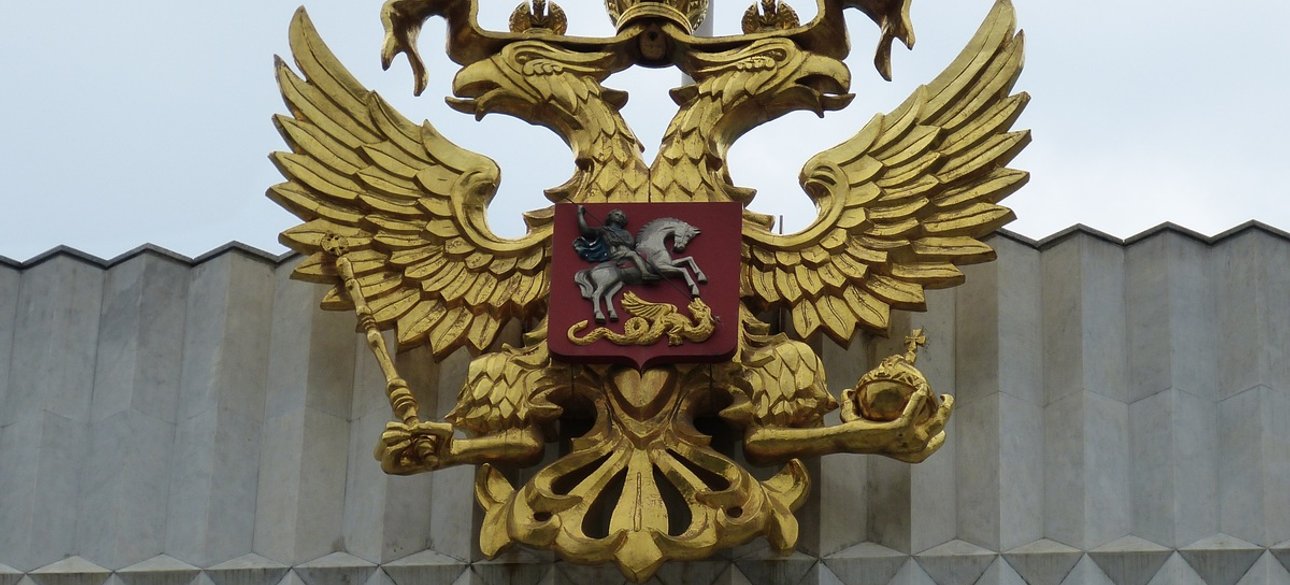герб россии, двухглавый орел