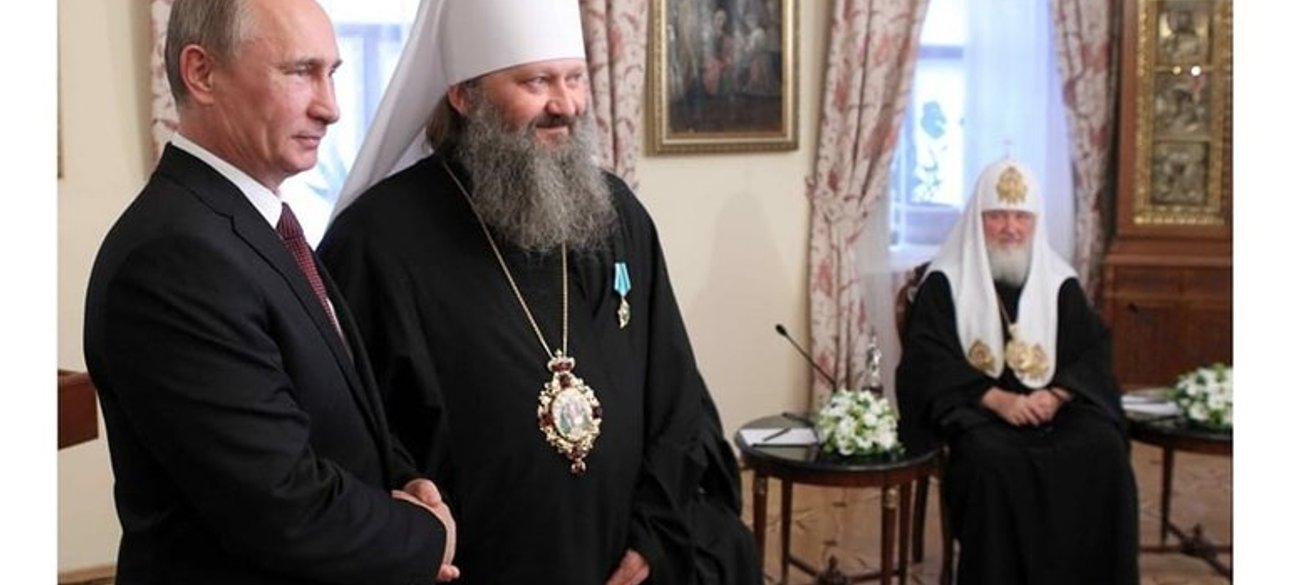 путін митрополит Павло, Павло лебідь, патріарх Кирило, гундяєв
