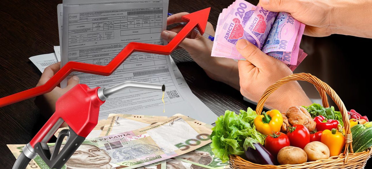 Зростання цін на нафту призведе до зростання цін на все