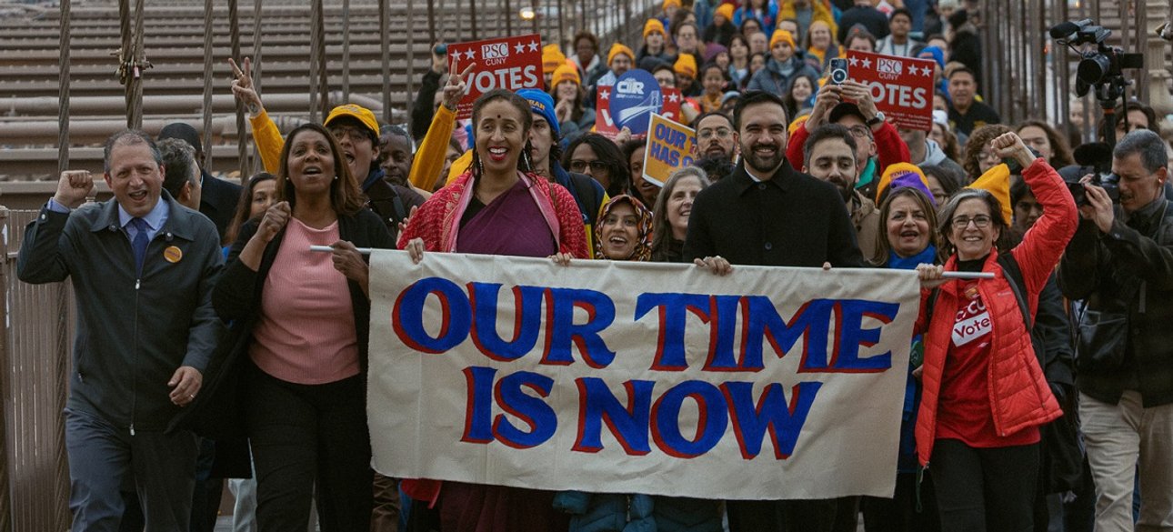 Мемдани Демонстрация во главе с Зохраном Мамдани