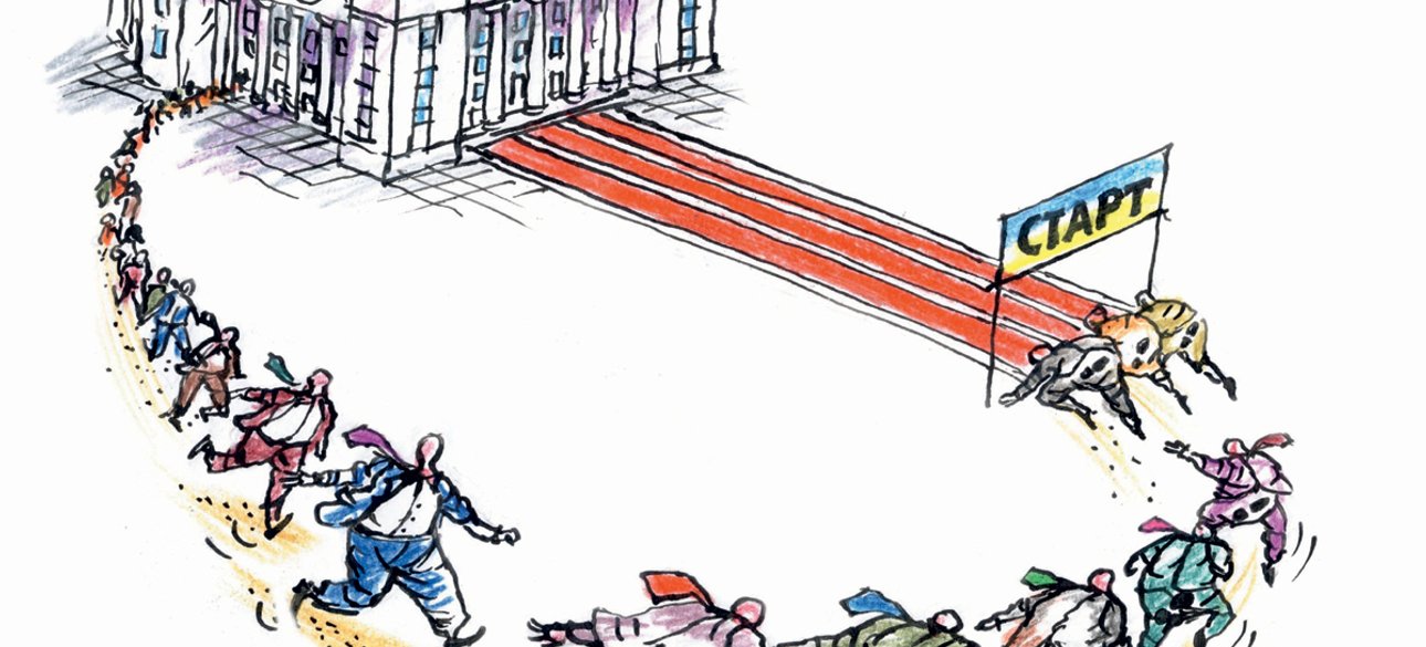 Фото: УНИАН