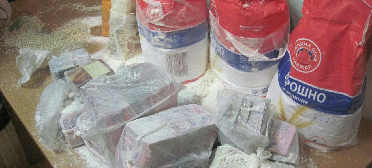 Контрабанда на Харьковщине / Фото: Facebook/Владислав Абдула