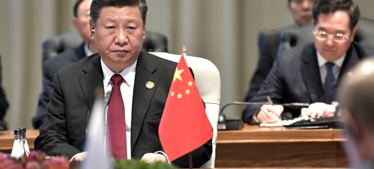 китай, флаг, си цзиньпин