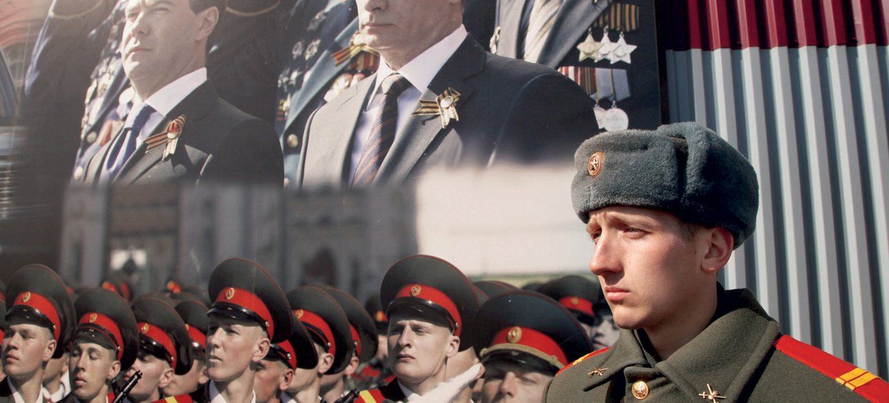 Фото: Getty Images