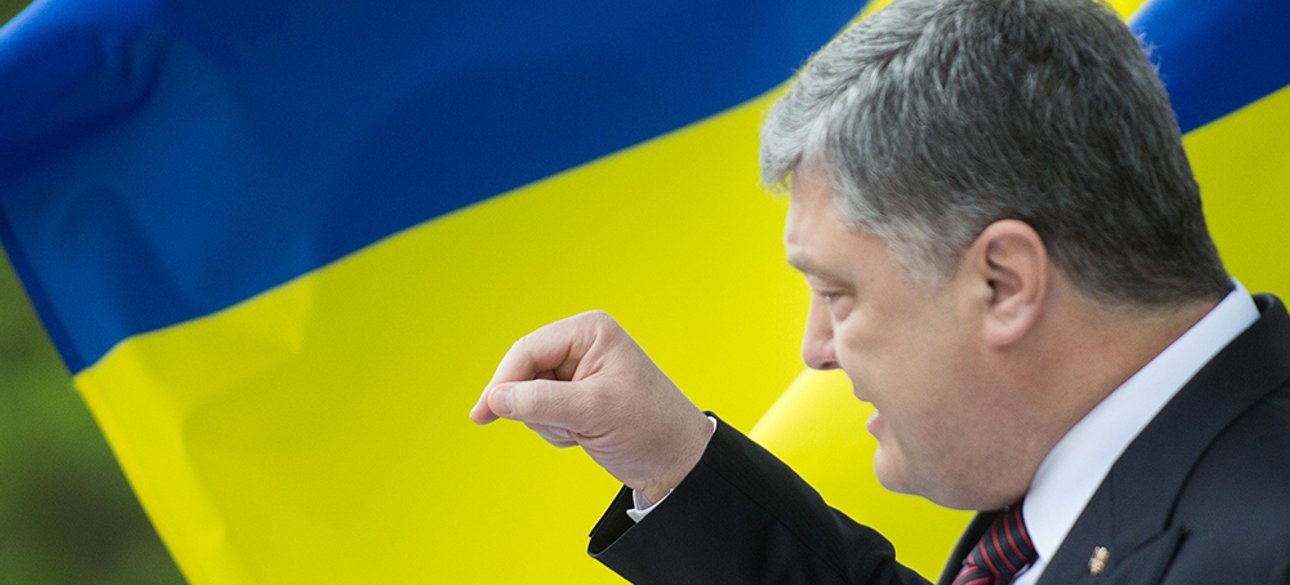 Фото: Михаил Маркив / пресс-служба президента