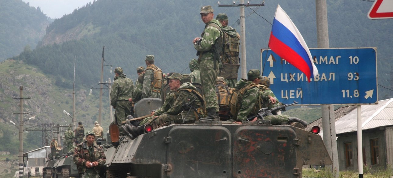 армия РФ, солдаты, Грузия
