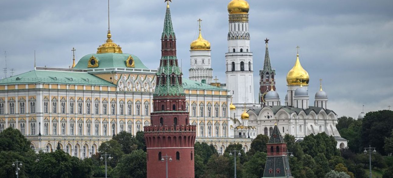 Москва, Кремль, Россия