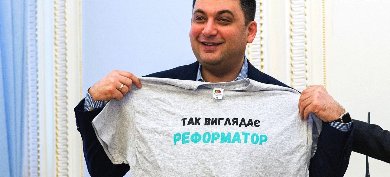 Фото: Анастасия Сироткина / Укринформ