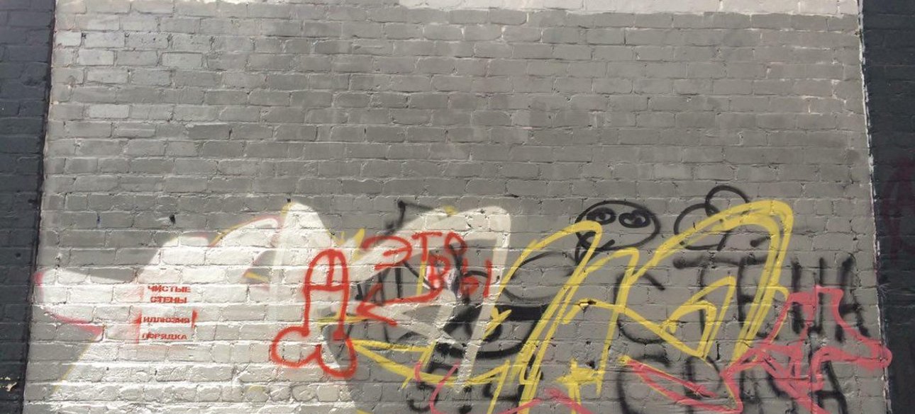 Фото: glavnoe.ua