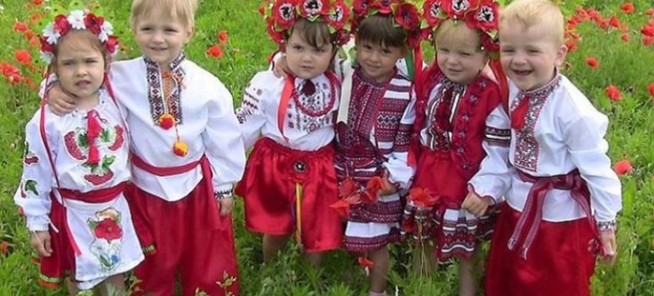 Фото: Большой Киев