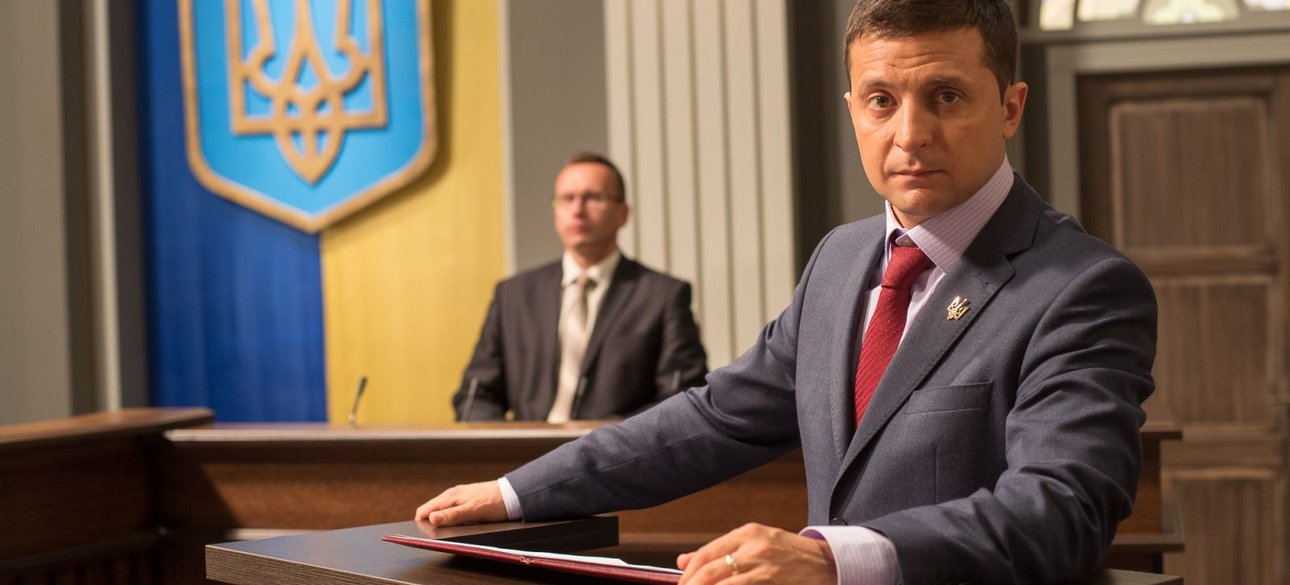 Фото: kievmediaweek.com