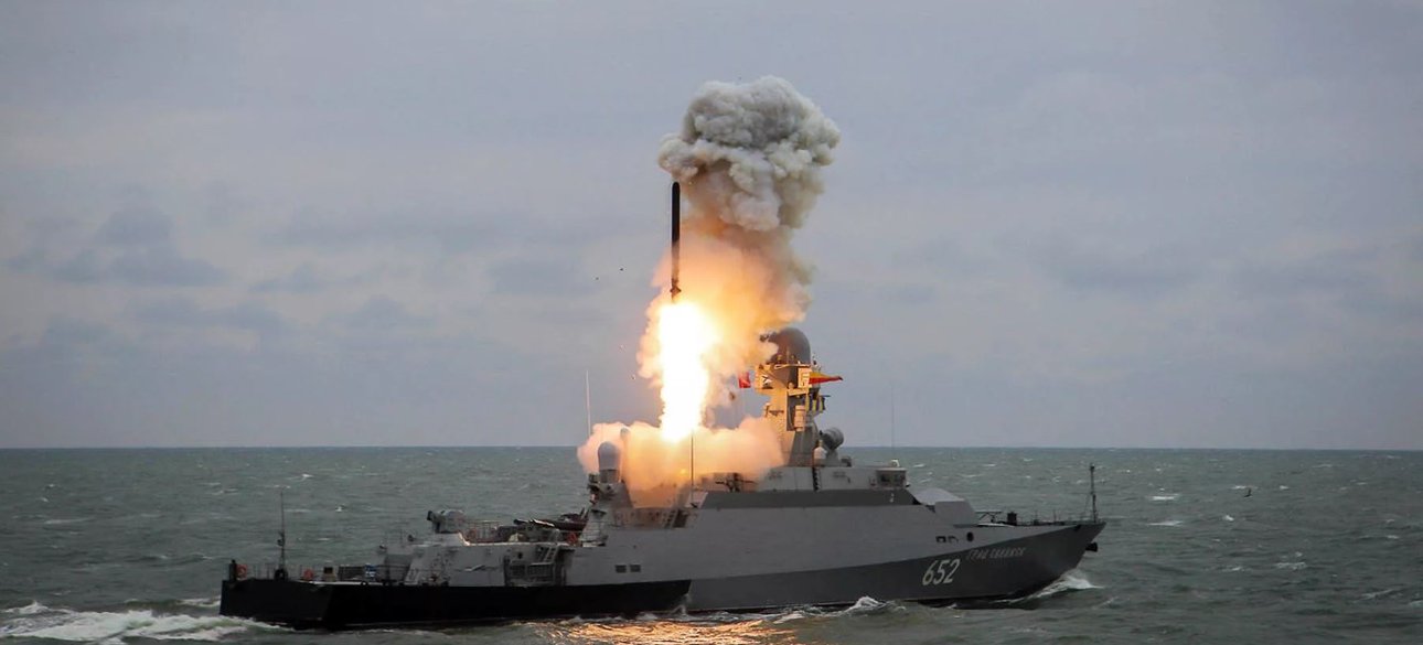 массированный ракетный удар, массированный ракетный обстрел украины, россия готовится к массированному обстрелу Украины, молдова, россия готовит переворот в Молдове, Приднестровье молдова, миноброны РФ Приднестровье