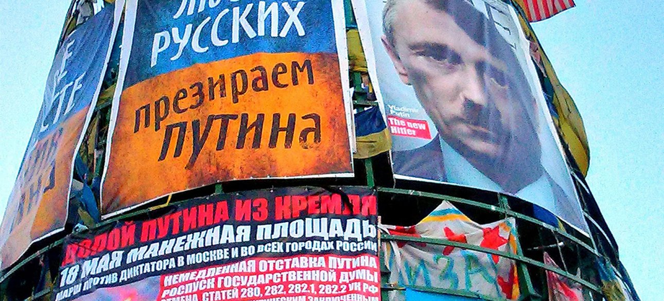 Фото: blog.babich.me/