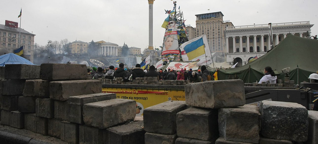 Фото: comments.ua