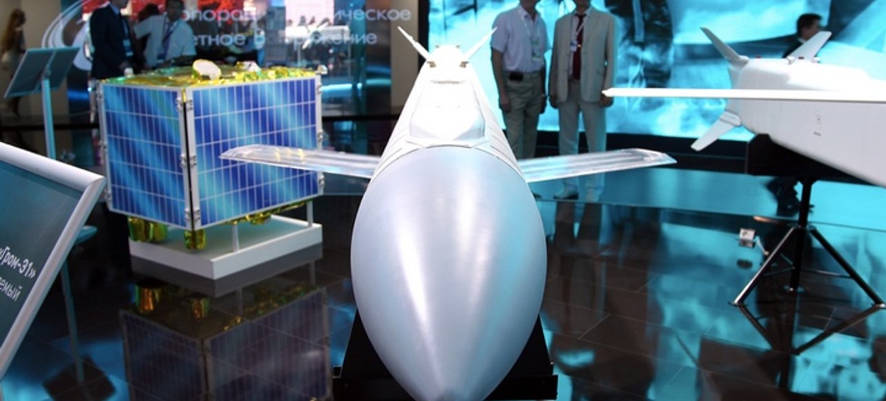 ракета, грiм-2