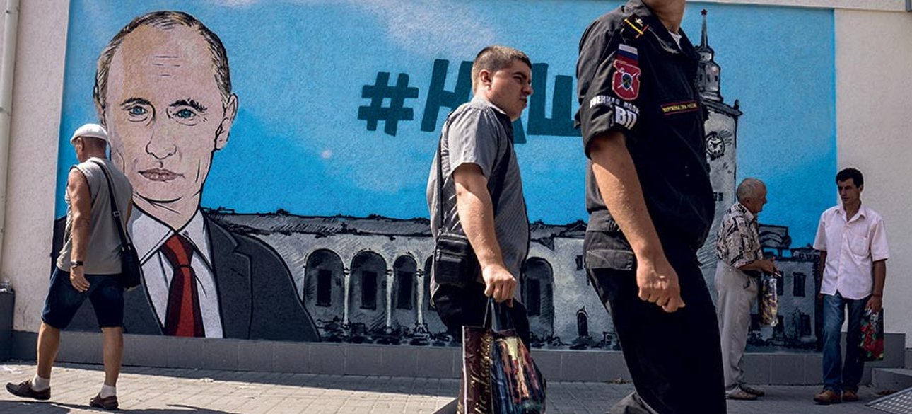 Фото: Getty Images