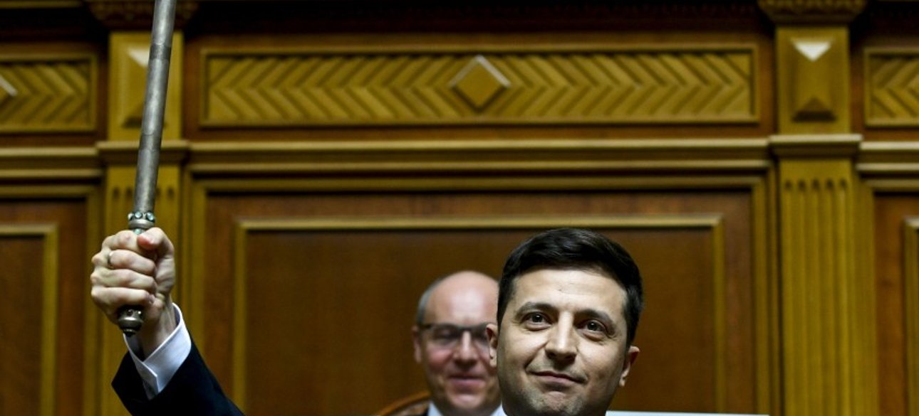 Фото: пресс-служба президента Украины