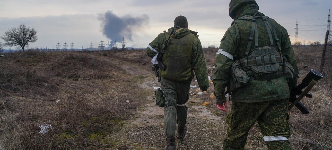 Российские солдаты отступают