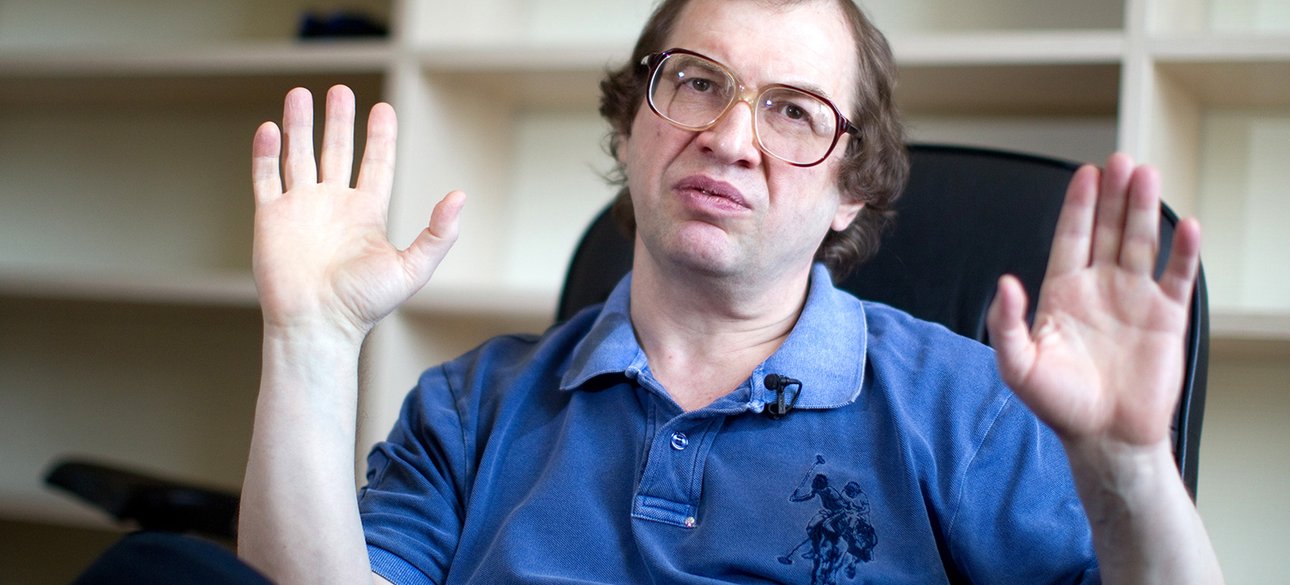 Сергей Мавроди