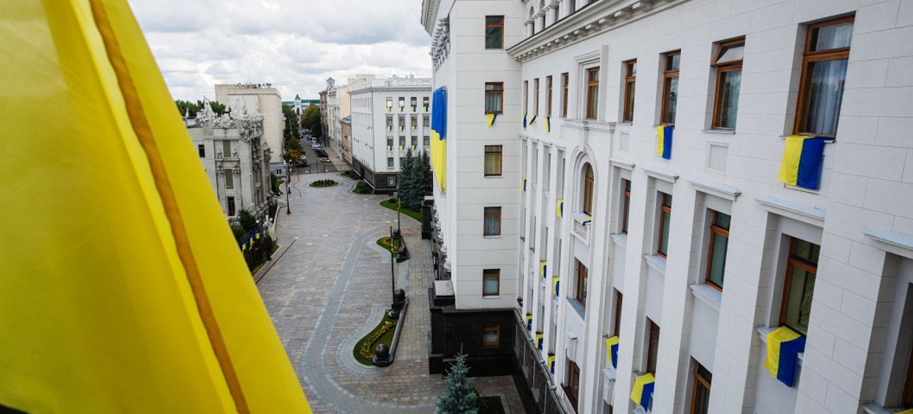 Фото: пресс-служба президента Украины