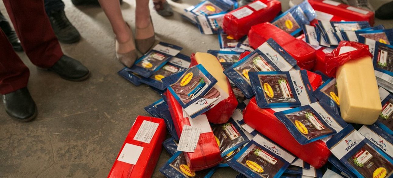 Фото: The Village