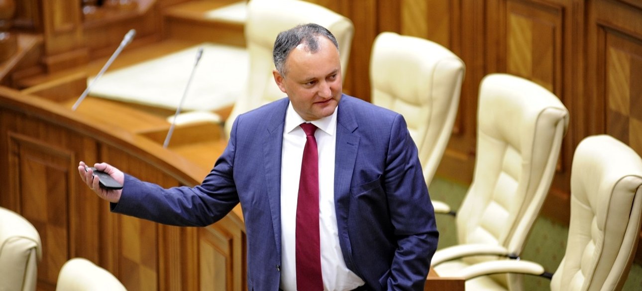 Фото: Newsmaker.md