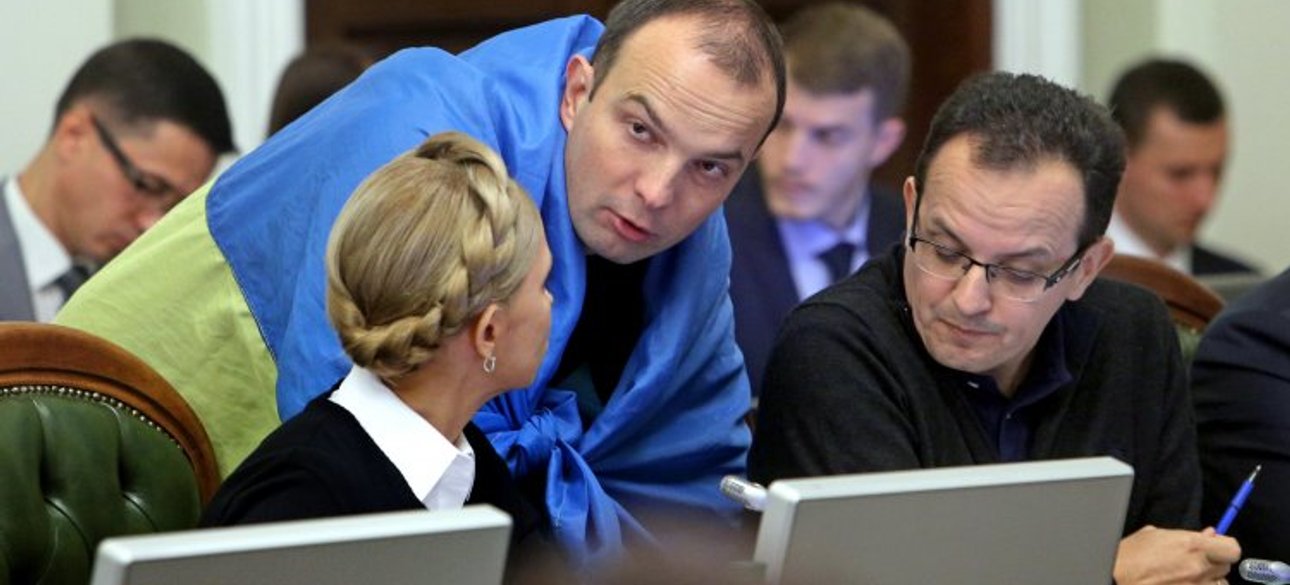 Фото: Александр Синица / УНИАН