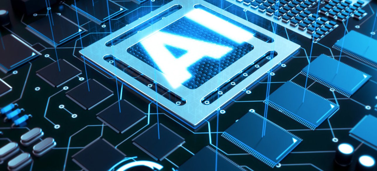 ИИ, чипы