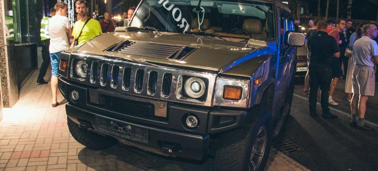 Фото: УНИАН