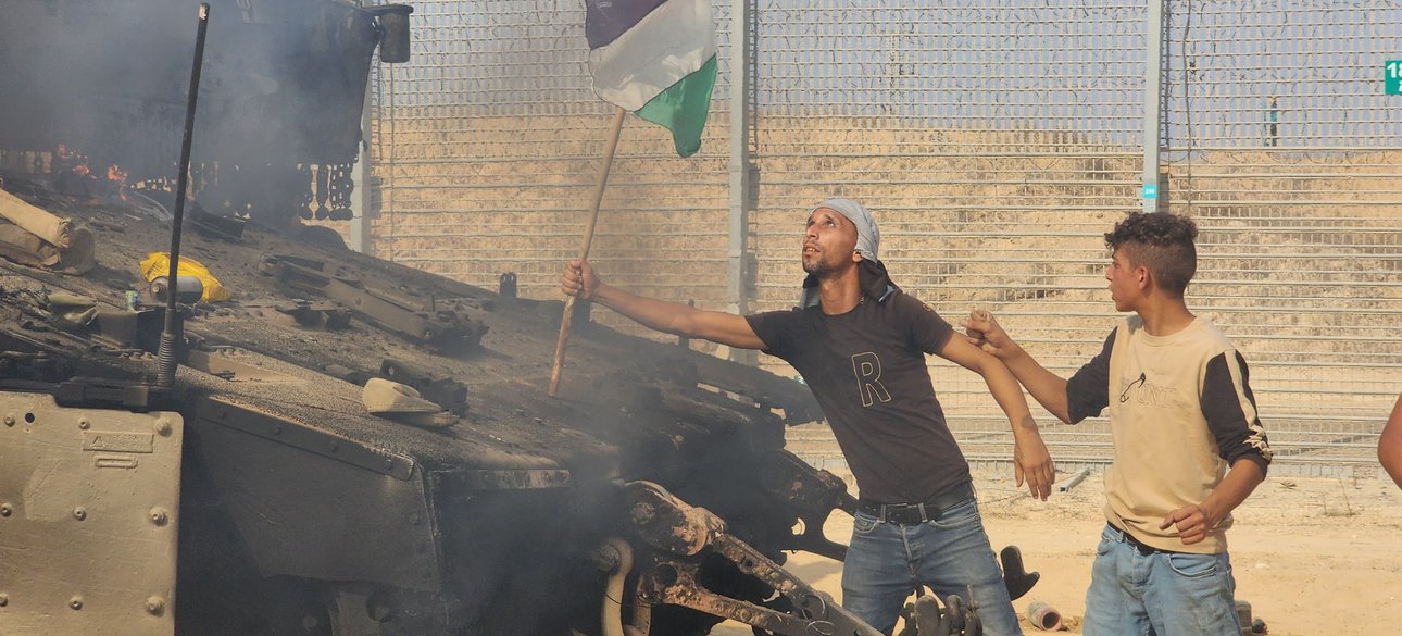 ХАМАС, Сектор Газа, Израиль, новости Израиль, война в Израиле