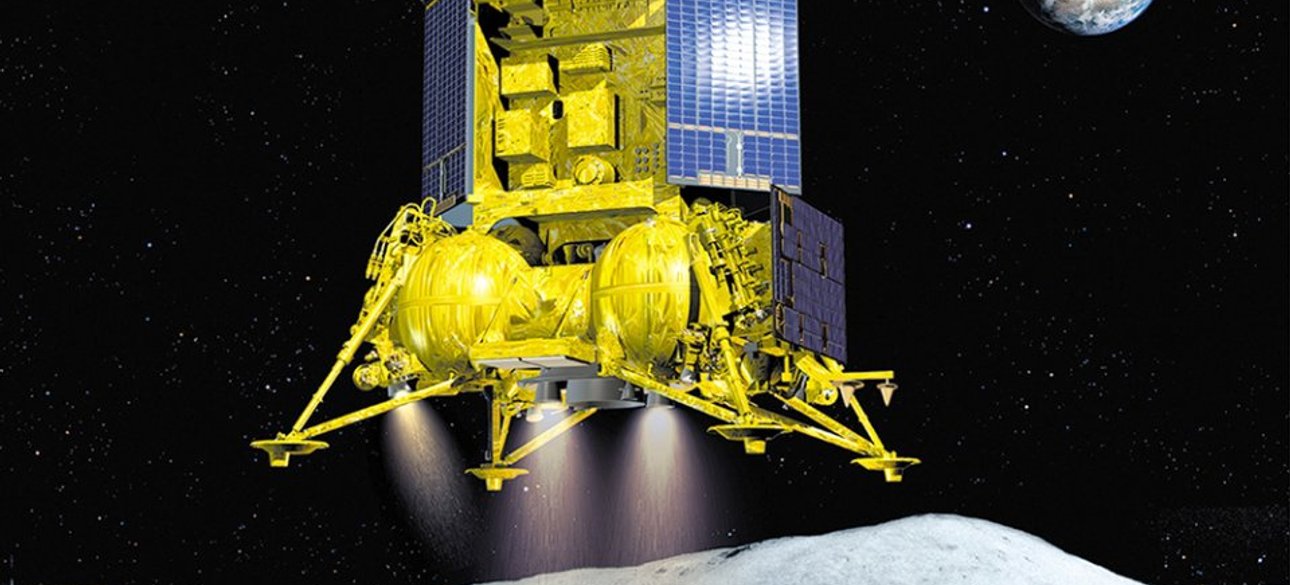 луна-25, космос, россия