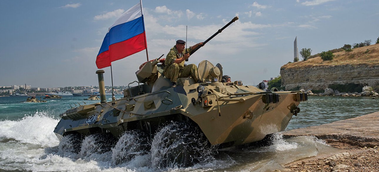 Вторжение РФ в Украину