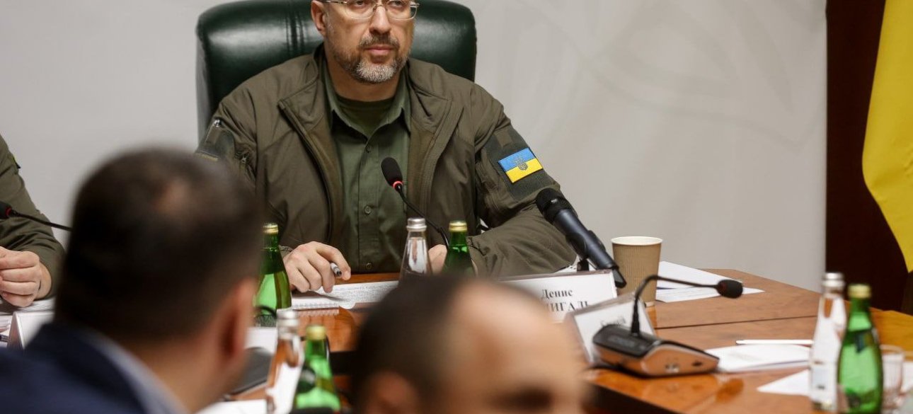 Денис Шмыгаль шмыгаль, кабмин