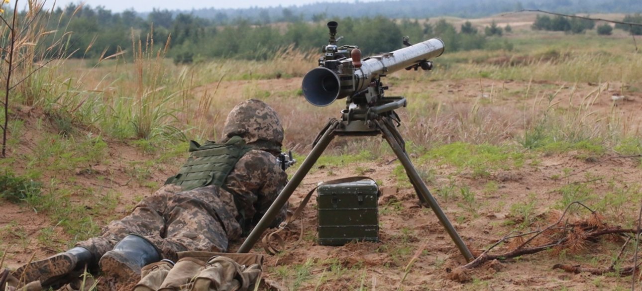 стугна, птрк стугна, украинская стугна