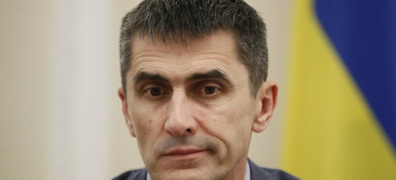 Виталий Ярема / Фото: УНИАН