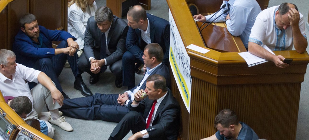 Фото: Українські Новини