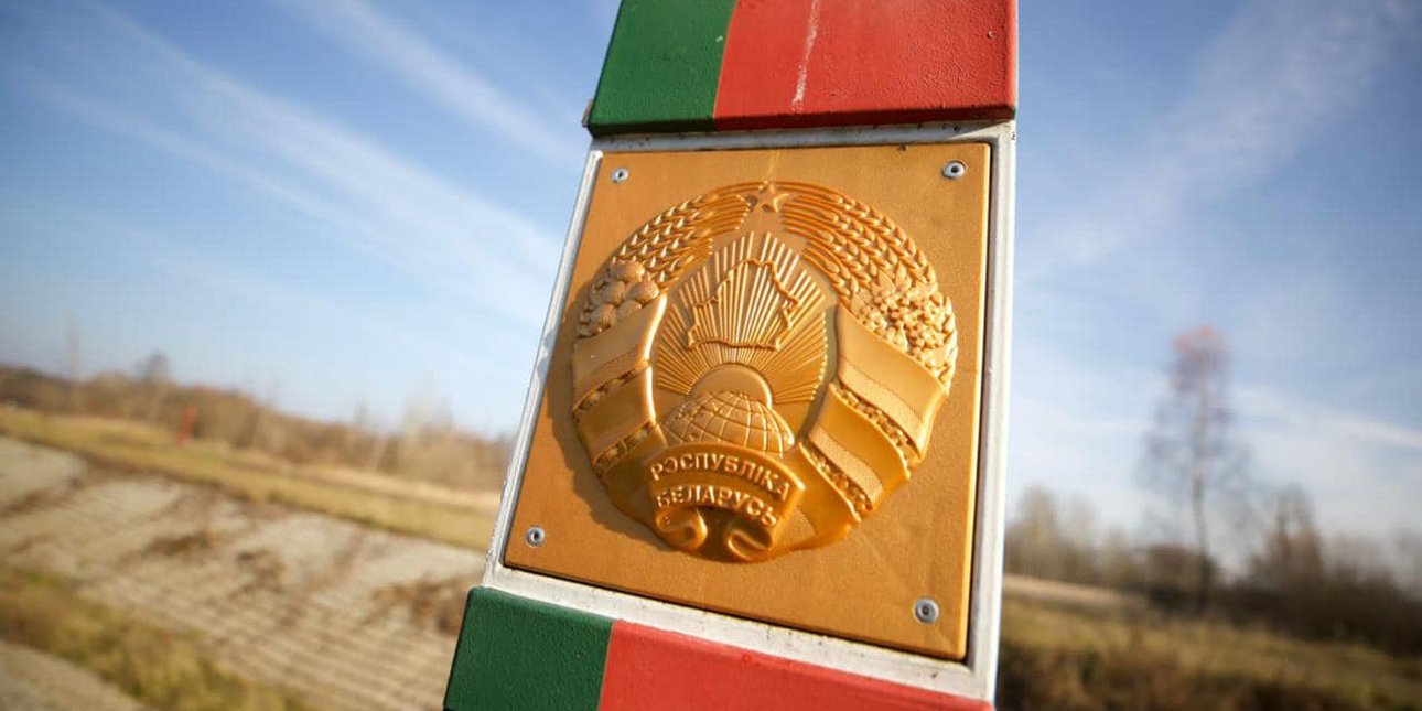 Граница Украины с Беларусью