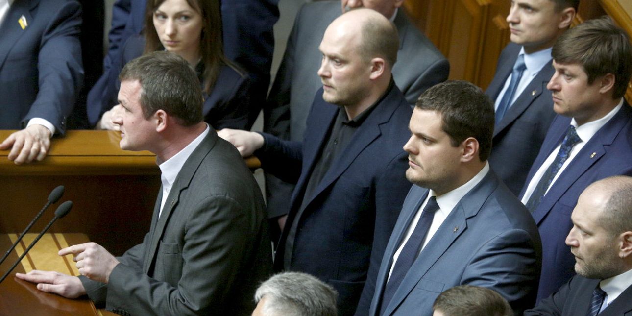 Фото: Владислав Содель / apostrophe.com.ua