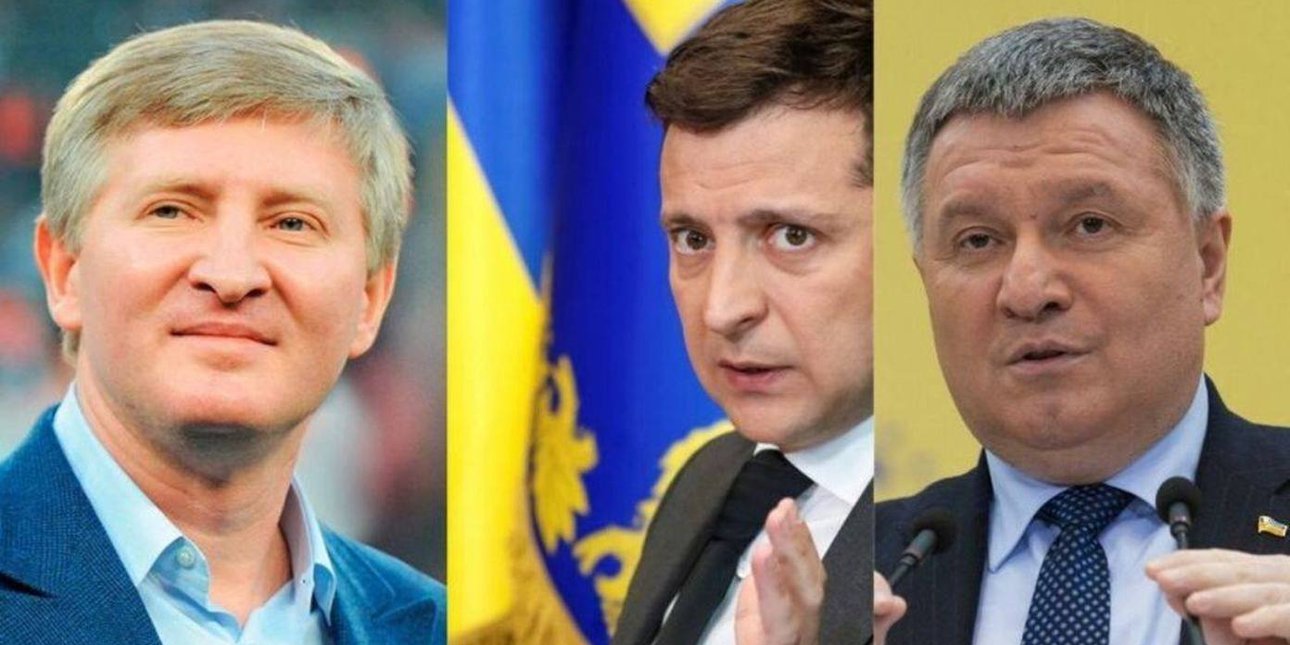 Президент Владимир Зеленский, бизнесмен Ринат Ахметов и экс-глава МВД Арсен Аваков