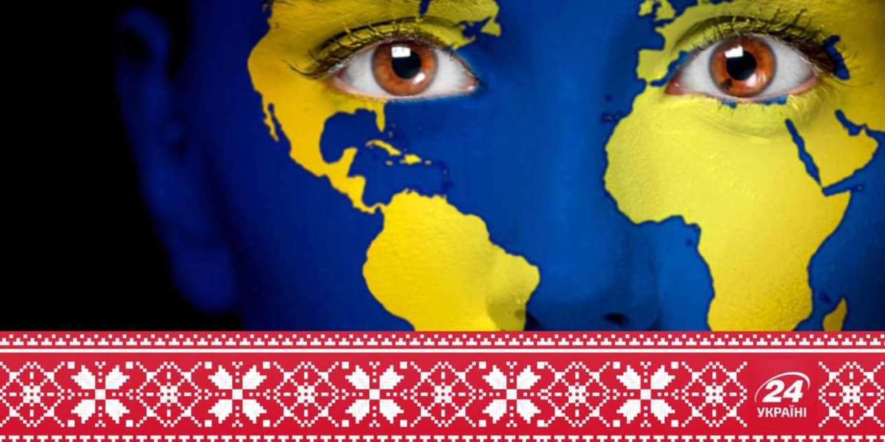 Украина