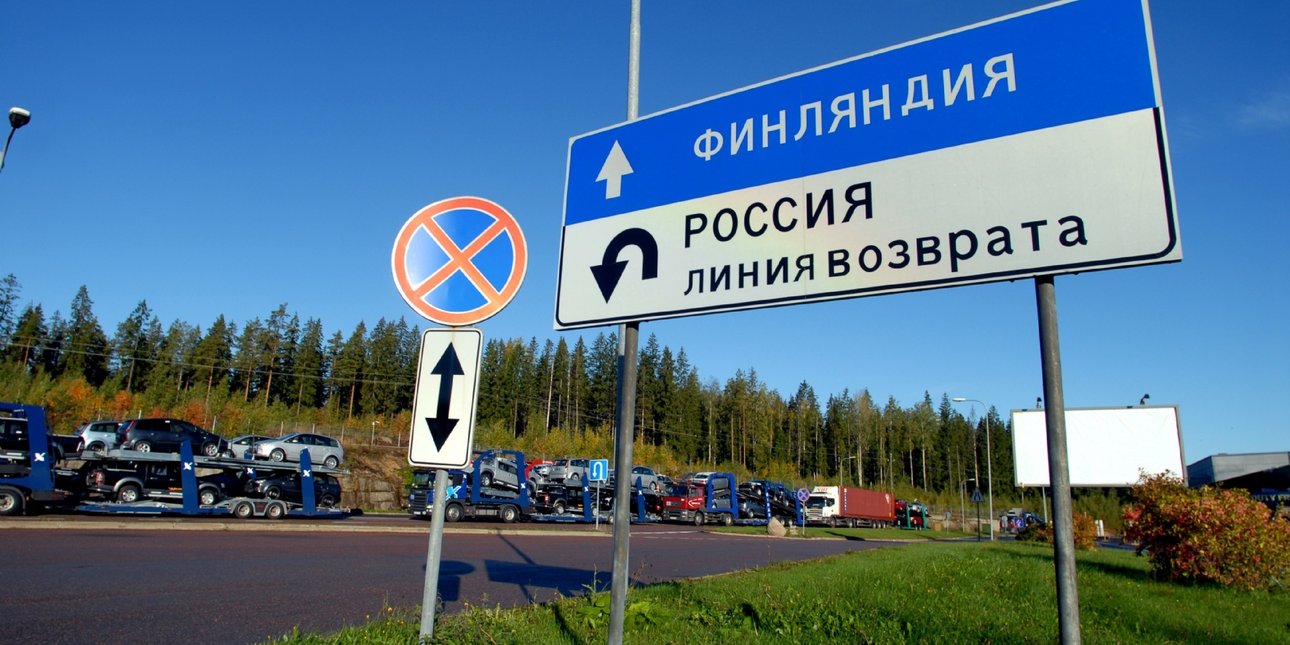 граница, россия, финляндия