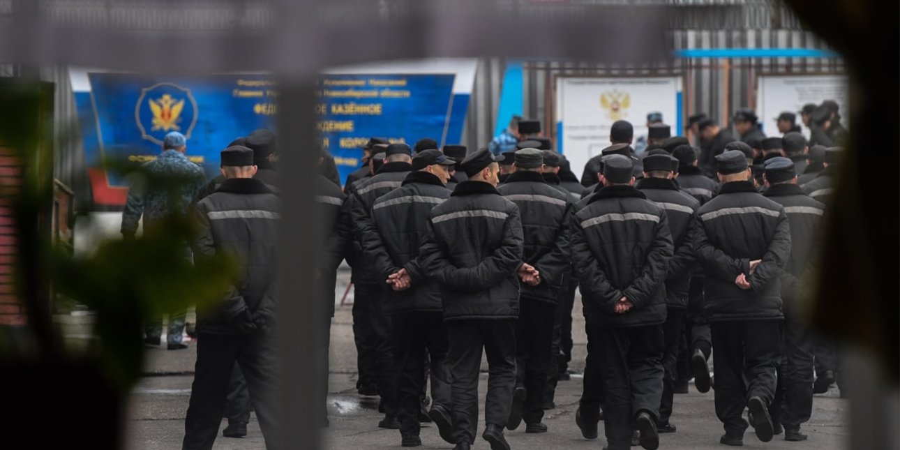 Ув’язнені в російській в’язниці